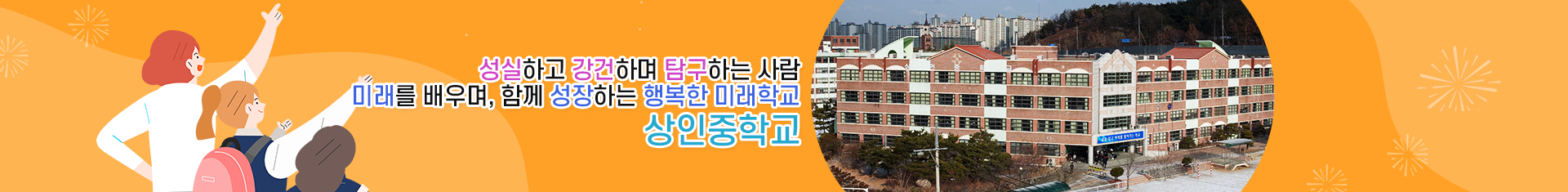 기본 서브비주얼